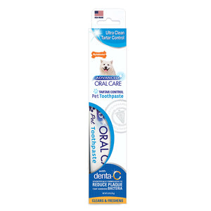 ADVANCED ORAL CARE TARTAR CONTROL TOOTHPASTE